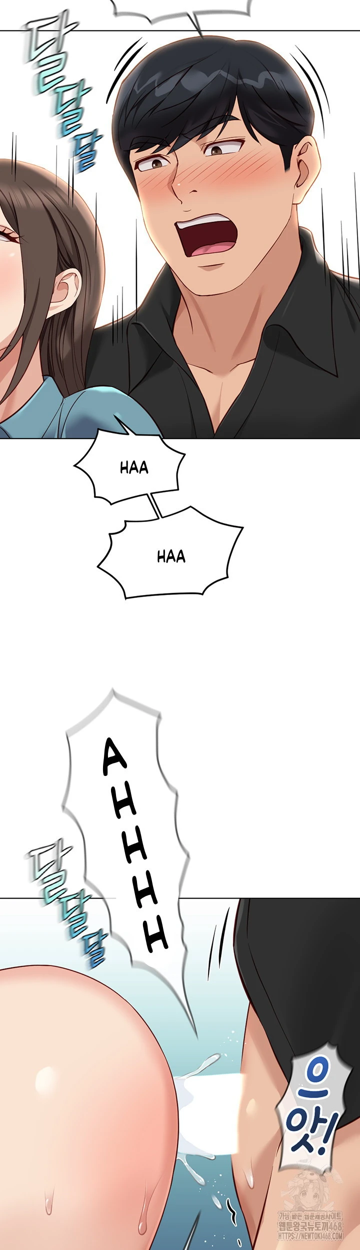 Common Sense Manipulation Program - Page 35